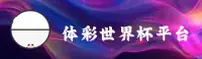 应用下载